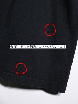 "陰陽×龍" front and back printed over silhouette ted