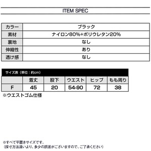 レギンス スパッツ レディース ハーフパンツ ヨガ スポーツ ダンス ジム トレーニングウェア 速乾性 吸汗性 ショートパンツ フィットネス 大人可愛い 大人女子