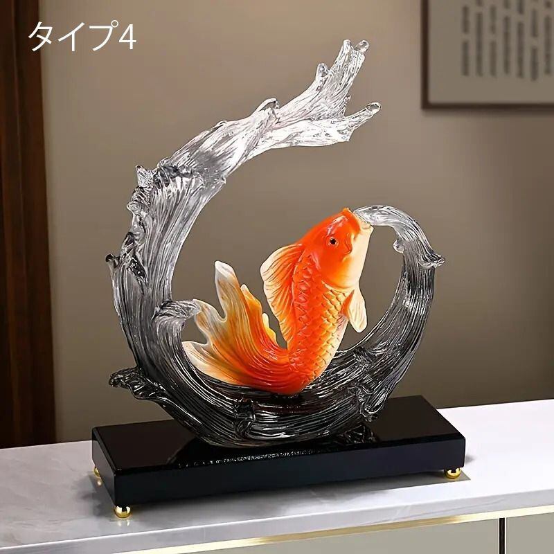 鯉 オブジェ 置物 金 黄金 財運 開運 風水 縁起物 置物 リビング 玄関