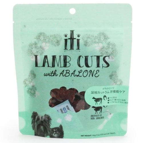 ※訳アリ商品【イティトリーツ　凝縮カットラム　肝機能ケア (100g)】