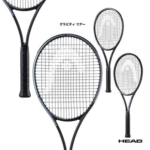 【HEAD】GRAVITY TOUR 2023　235313