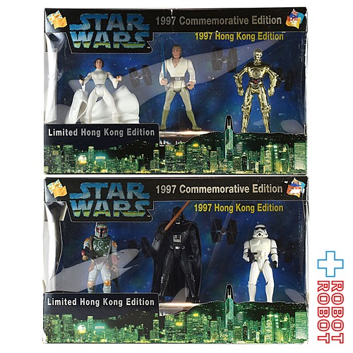 ケナー スター・ウォーズ 1997 香港返還記念限定 セット 未開封