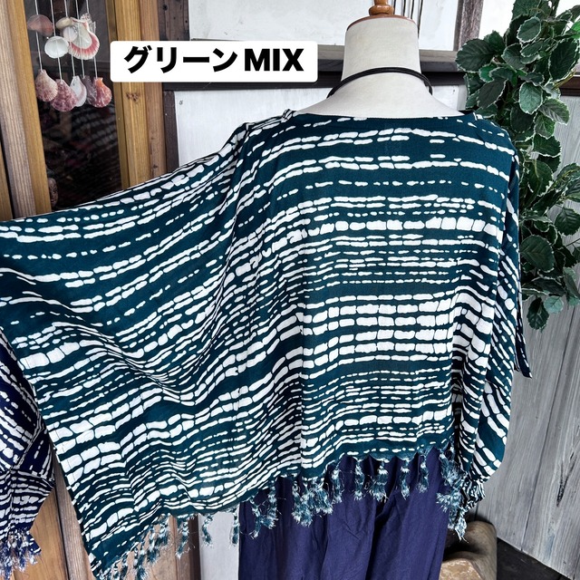 ボーダーミックスフリンジポンチョ