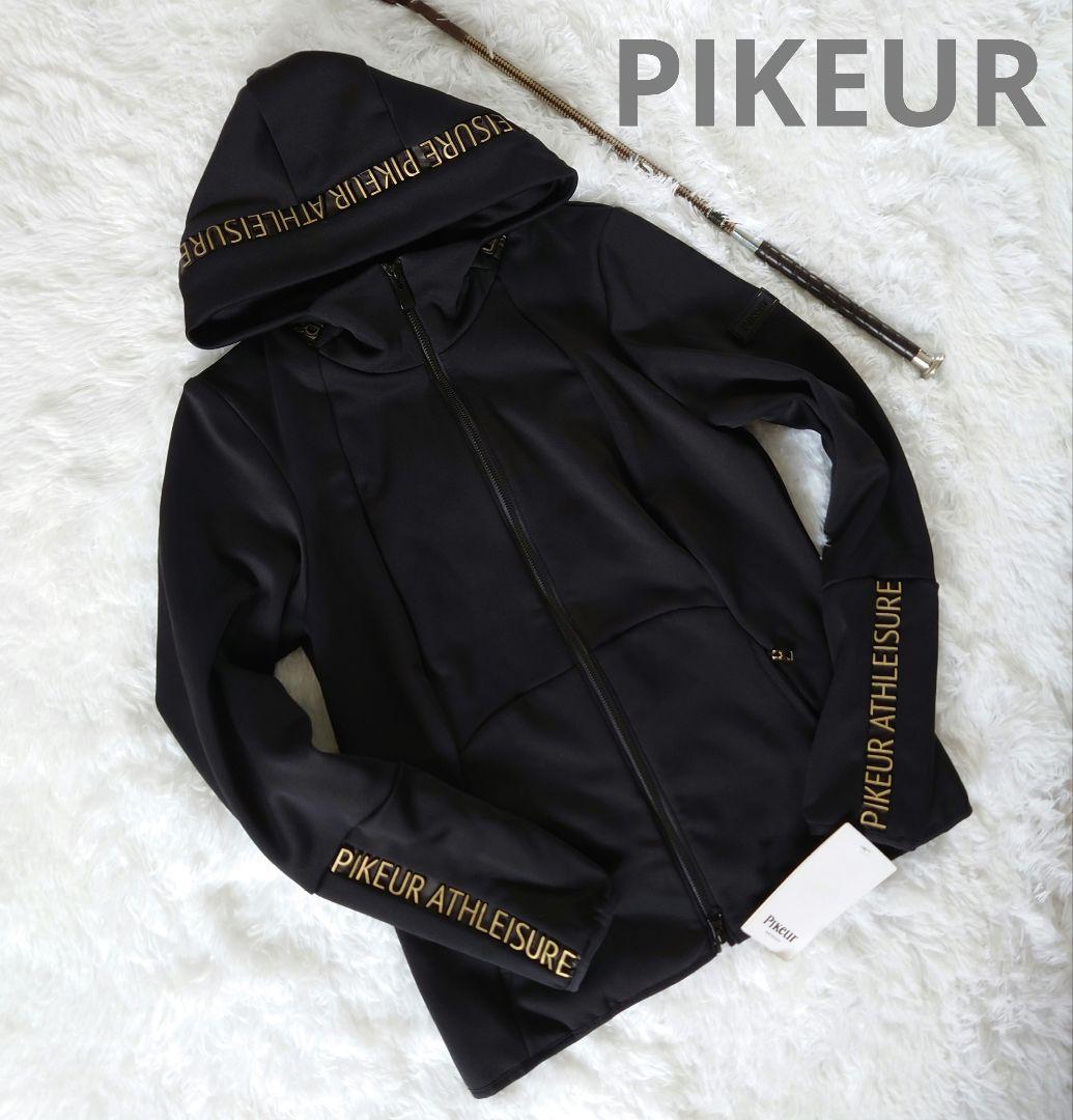 乗馬パーカーSpooks とKLジャケットのセット 乗馬パーカーSpooks とKLジャケットのセット