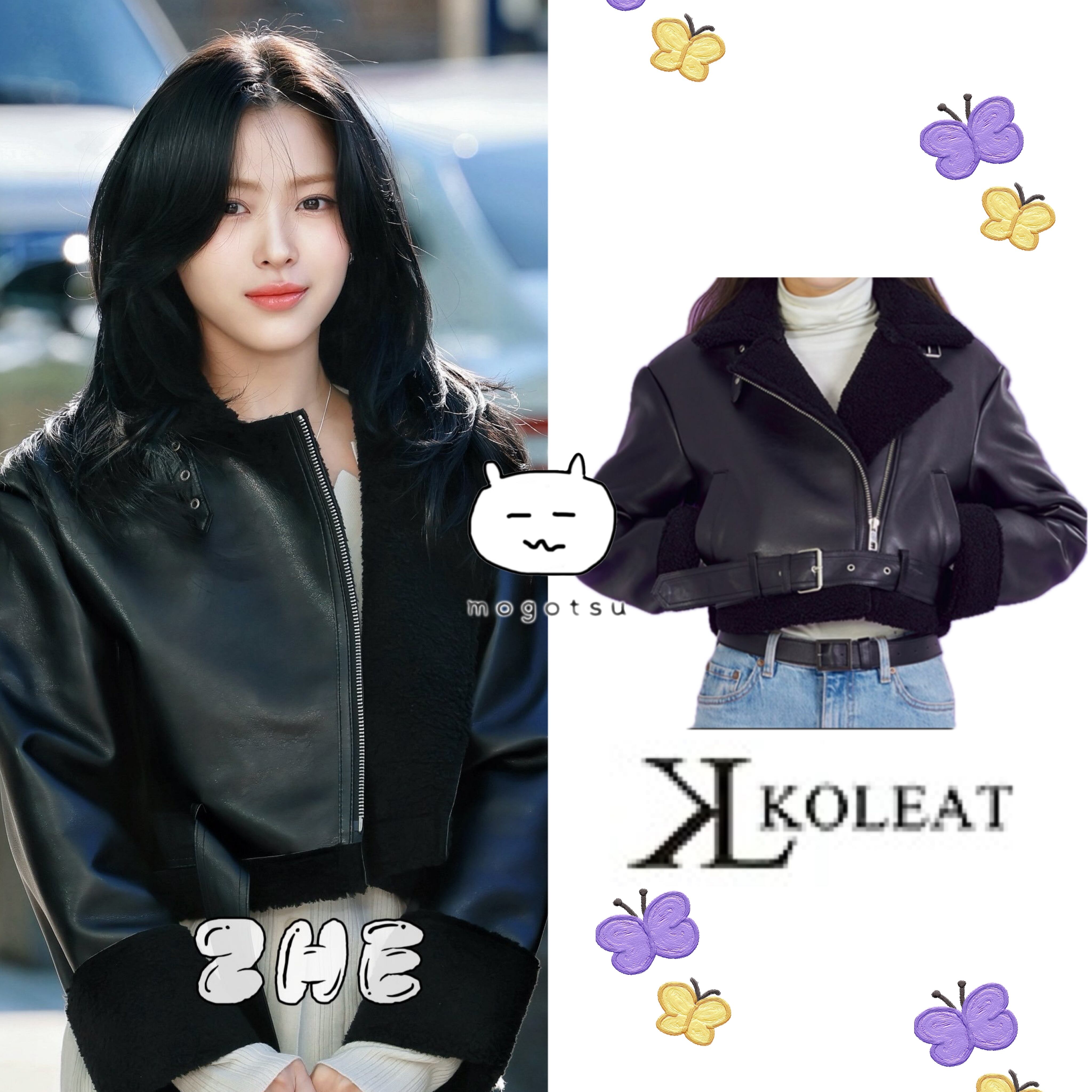☆ITZY リュジン 着用！！【KOLEAT】POP Pink Brush Denim Pants LIGHT
