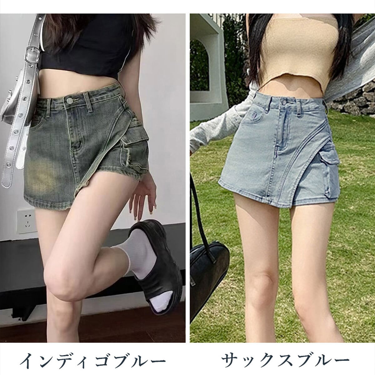 デニム スカート風 ショートパンツ レディース 春夏 韓国 おしゃれ