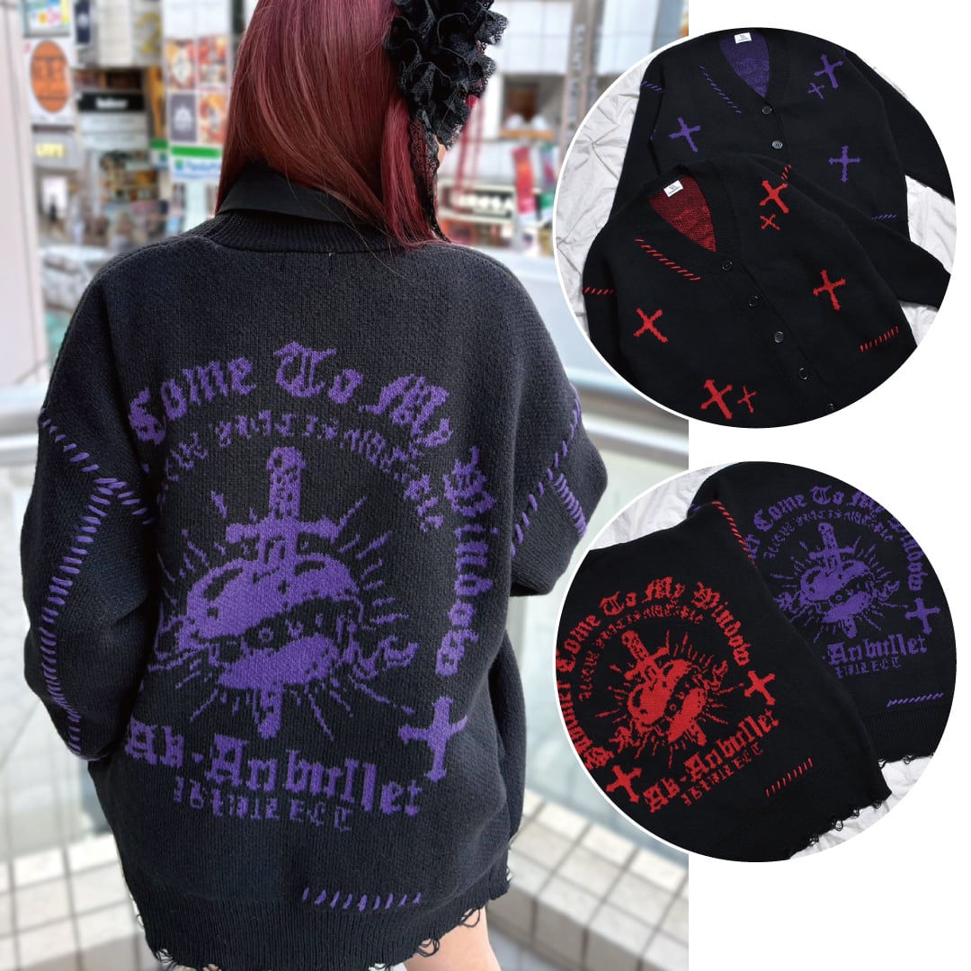 ○ニット | VOLCAN&APHRODITE