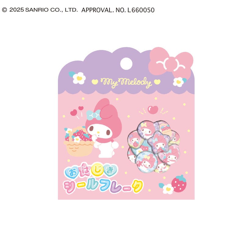 おはじきシールフレーク マイメロディ サンリオキャラクターズ | mignon