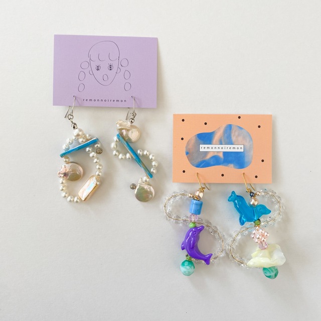 レモンノイレモン福袋2026 （中身の見える福袋）