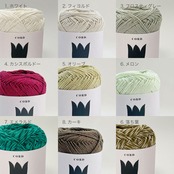 [Kit] フラワーグラニートート