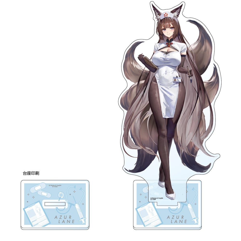 アズールレーン 描き下ろし特大アクリルスタンド(天城(空母)/ナース)