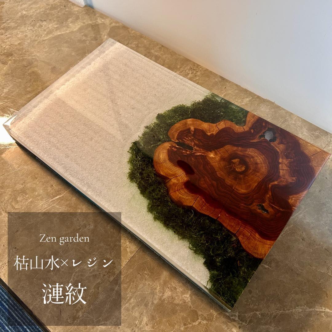花台 飾り台 木製 おしゃれ 室内 玄関 モダン 観葉植物 フラワー