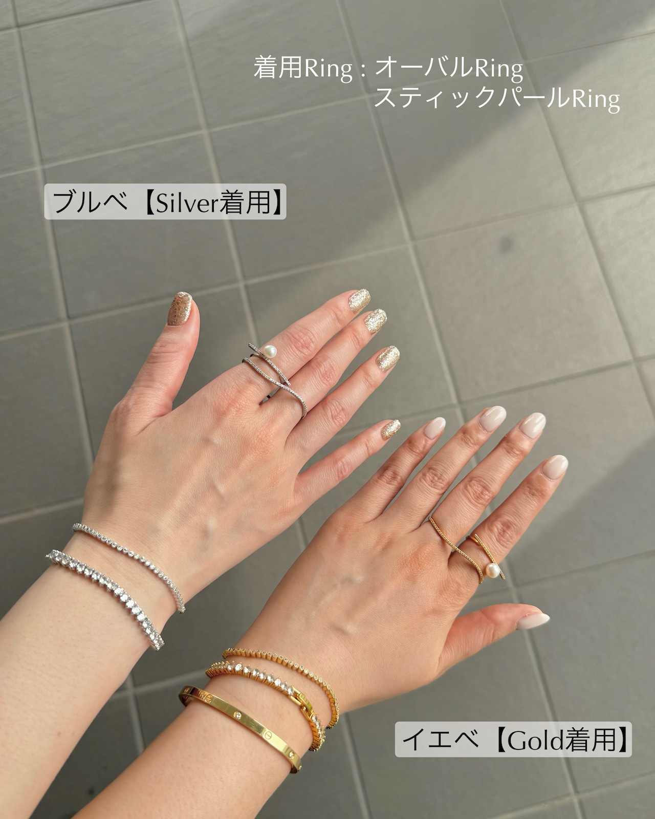 cocoRico Bracelet【S】