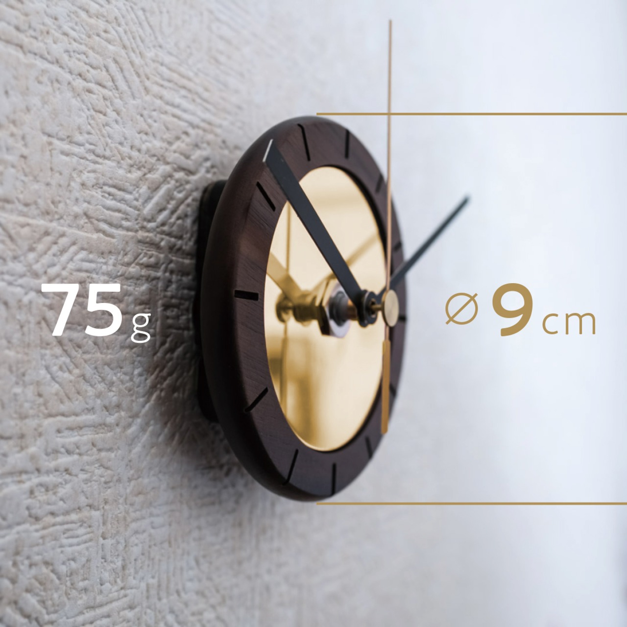 ちいさな掛け時計「銀河」/ウッド/黒針