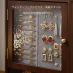 アクセサリー収納ボックス 大容量 木製 ネックレス ピアス 指輪 収納ケース 北欧調