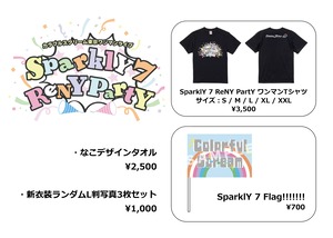 SparklY 7 ReNY PartY ワンマンTシャツ