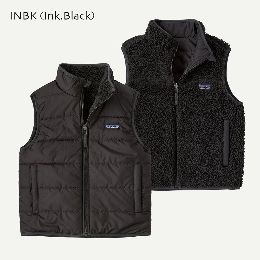 Patagonia [パタゴニア正規代理店] K's Reversible Ready Freddy Vest