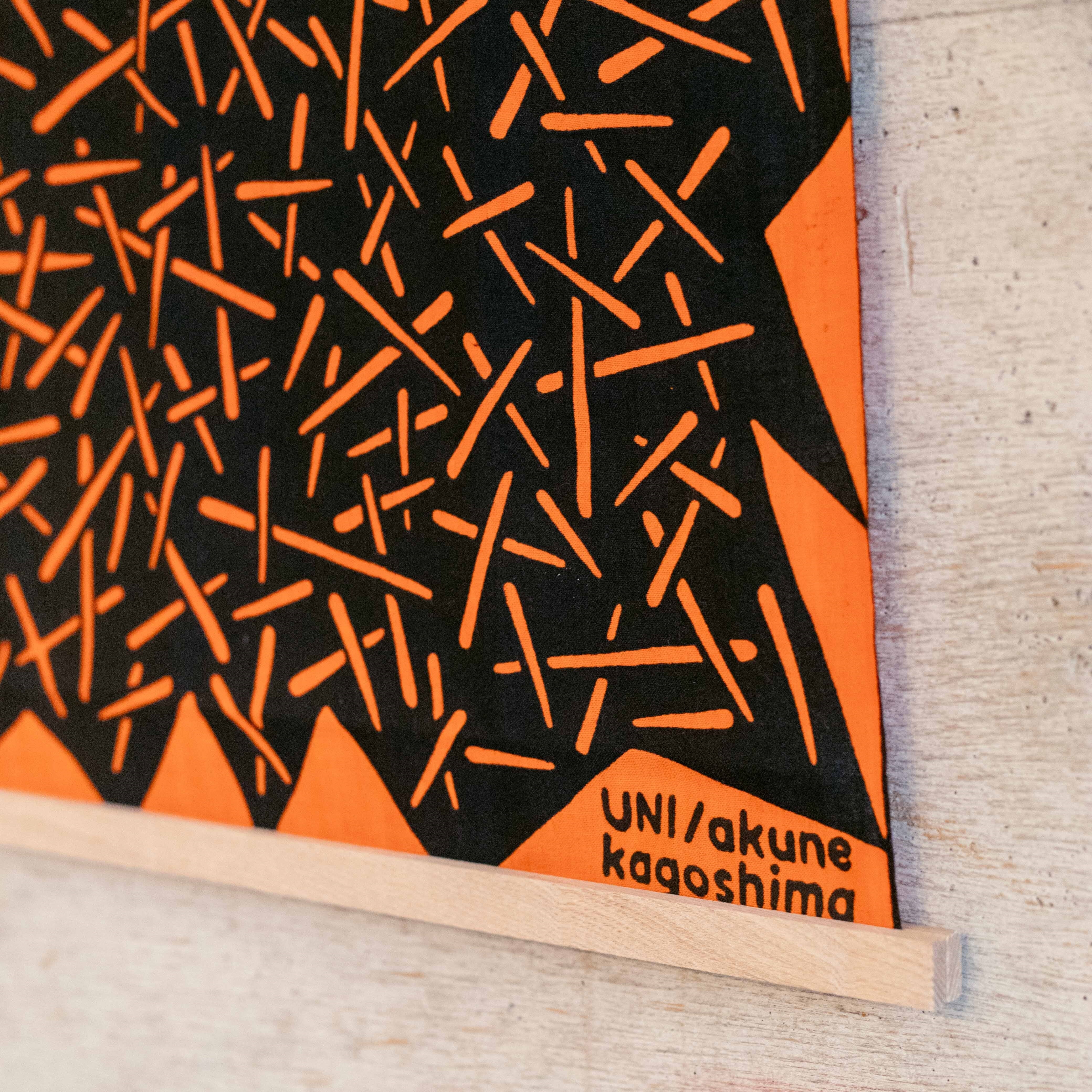 まるさつ手ぬぐい | 下園薩男商店 オンラインショップ