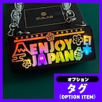 ゲーミングタグ【ENJOY JAPAN】