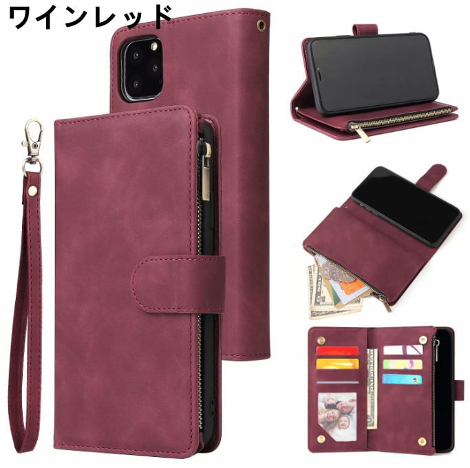 iphone 14ケース 手帳型 小銭入れ iphoneカバー アイフォン14