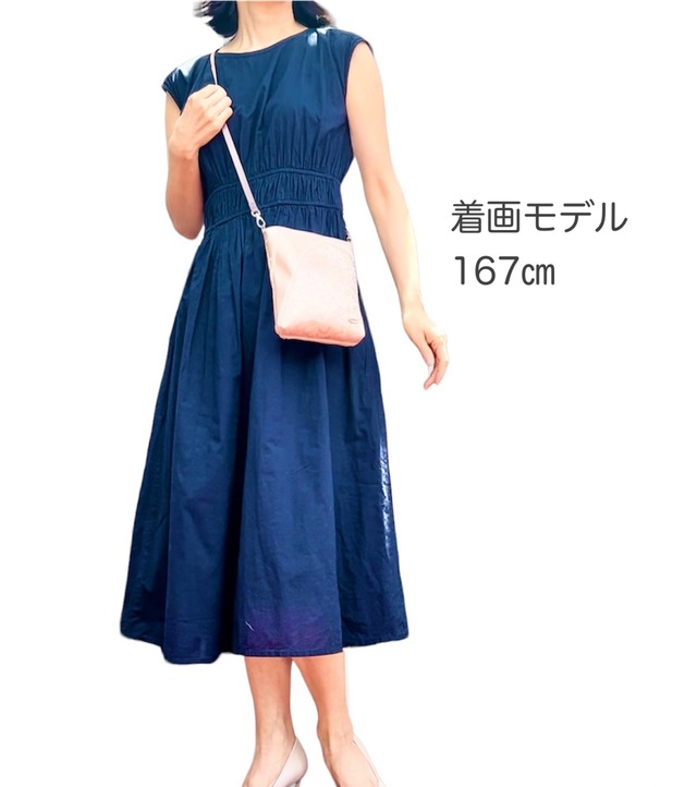 たて型サコッシュ・Vertical sling：430-551