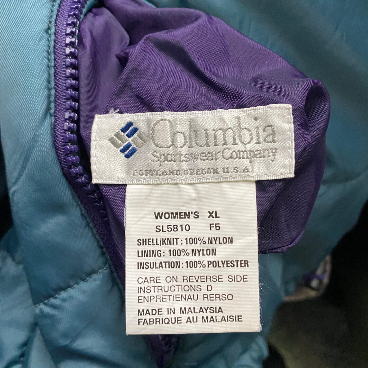 90年代 Columbia コロンビア リバーシブル 中綿 ナイロンジャケット