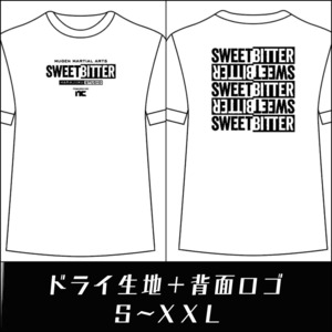 【MUGEN MARTIAL ARTS SWEET BITTER  POWERED BY NC】限定 ドライTシャツ　ホワイト