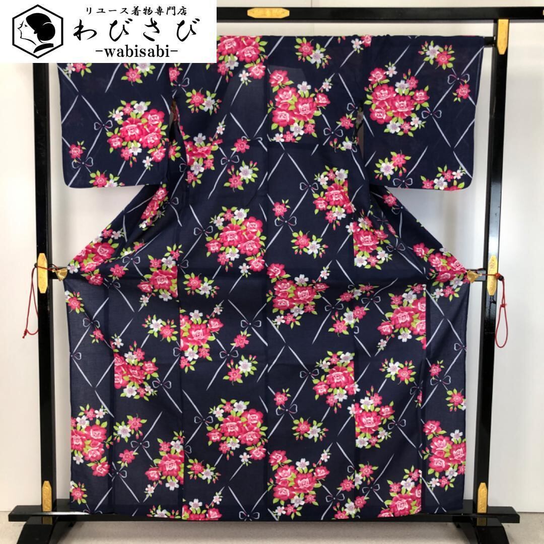 絞り浴衣　未使用 2025年最新】Yahoo!オークション -絞り 浴衣 リメイクの中古品