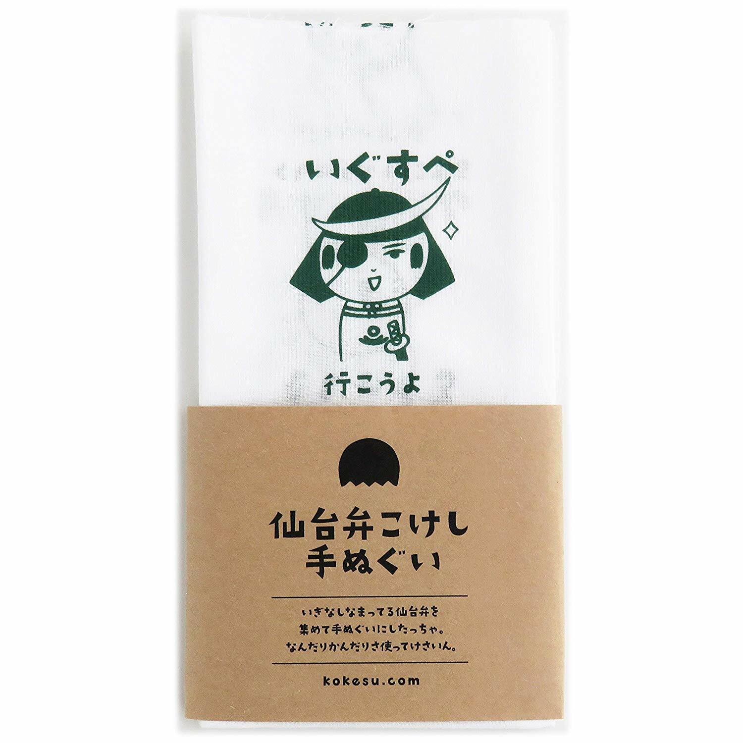 すぬ芋様 專用ページ スヌーピーのクリアスタンプ新柄登場！ – KODOMO NO KAO