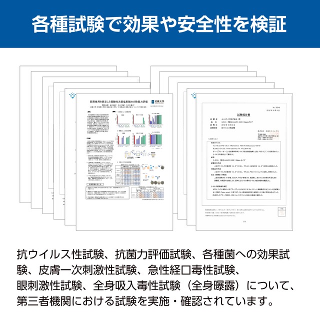 ペット用 便利でお得な ジーミスト G Mist 1リットル 1000ml ジーミスト オンラインショップ ペット用 便利でお得な ジーミスト G Mist 1リットル 1000ml ジーミスト オンラインショップ
