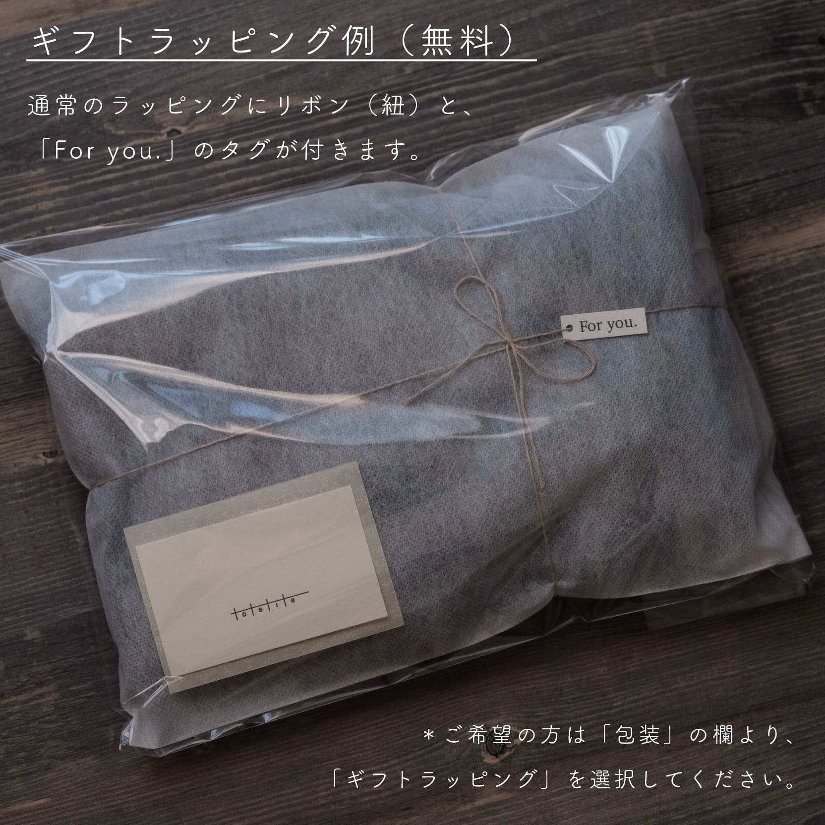 藍染め 〉草木染めのストール 水色 | とてちて