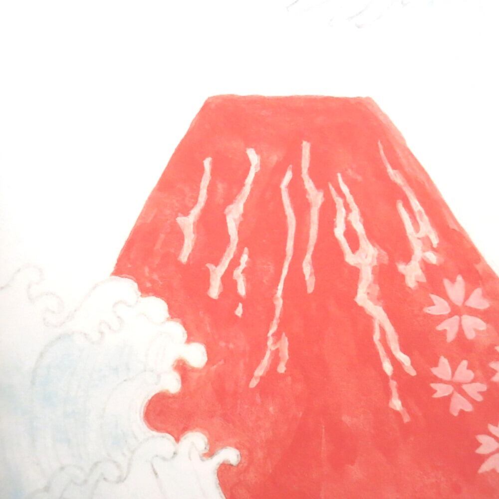 波と赤い太陽の日本画 木製フレーム付き 【公式通販】