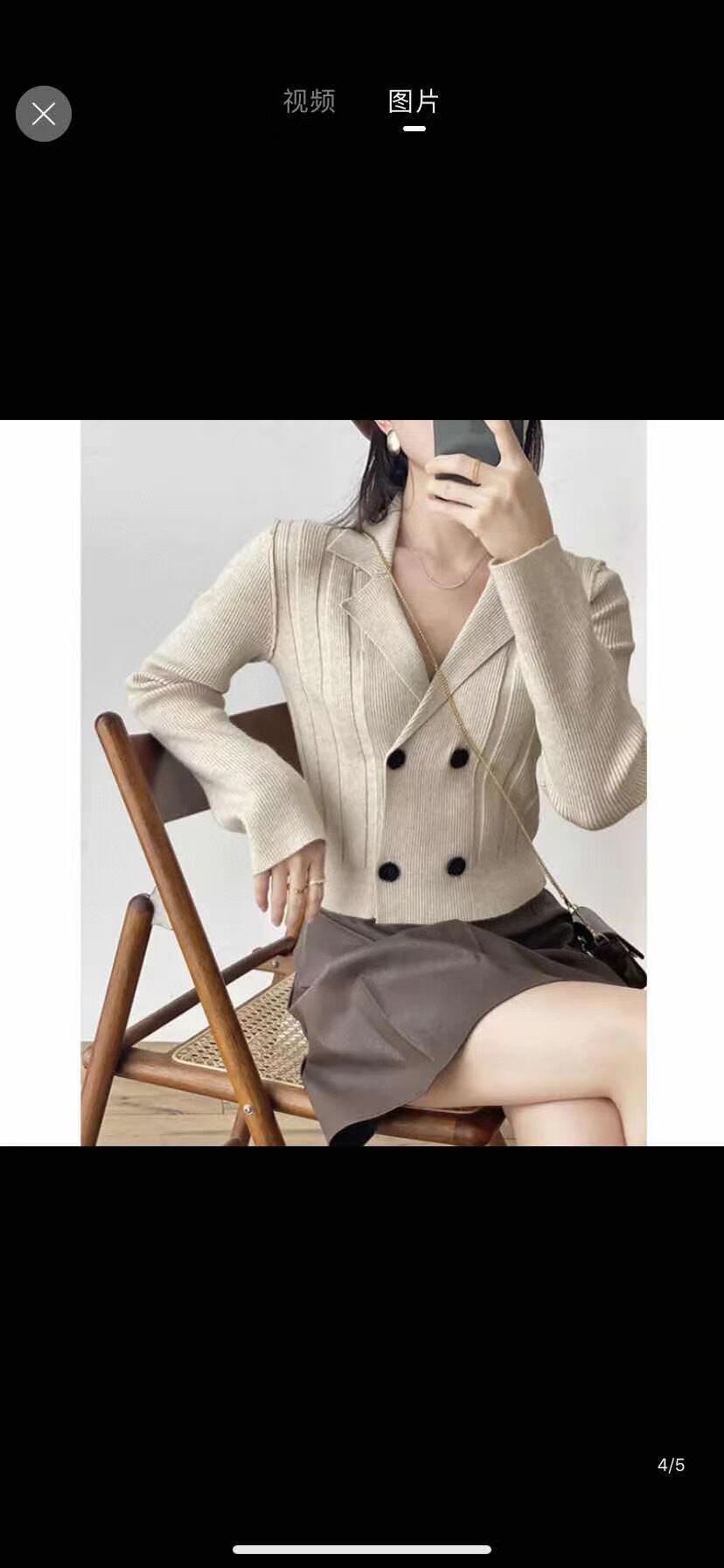 ノッチドラペルカラートップス