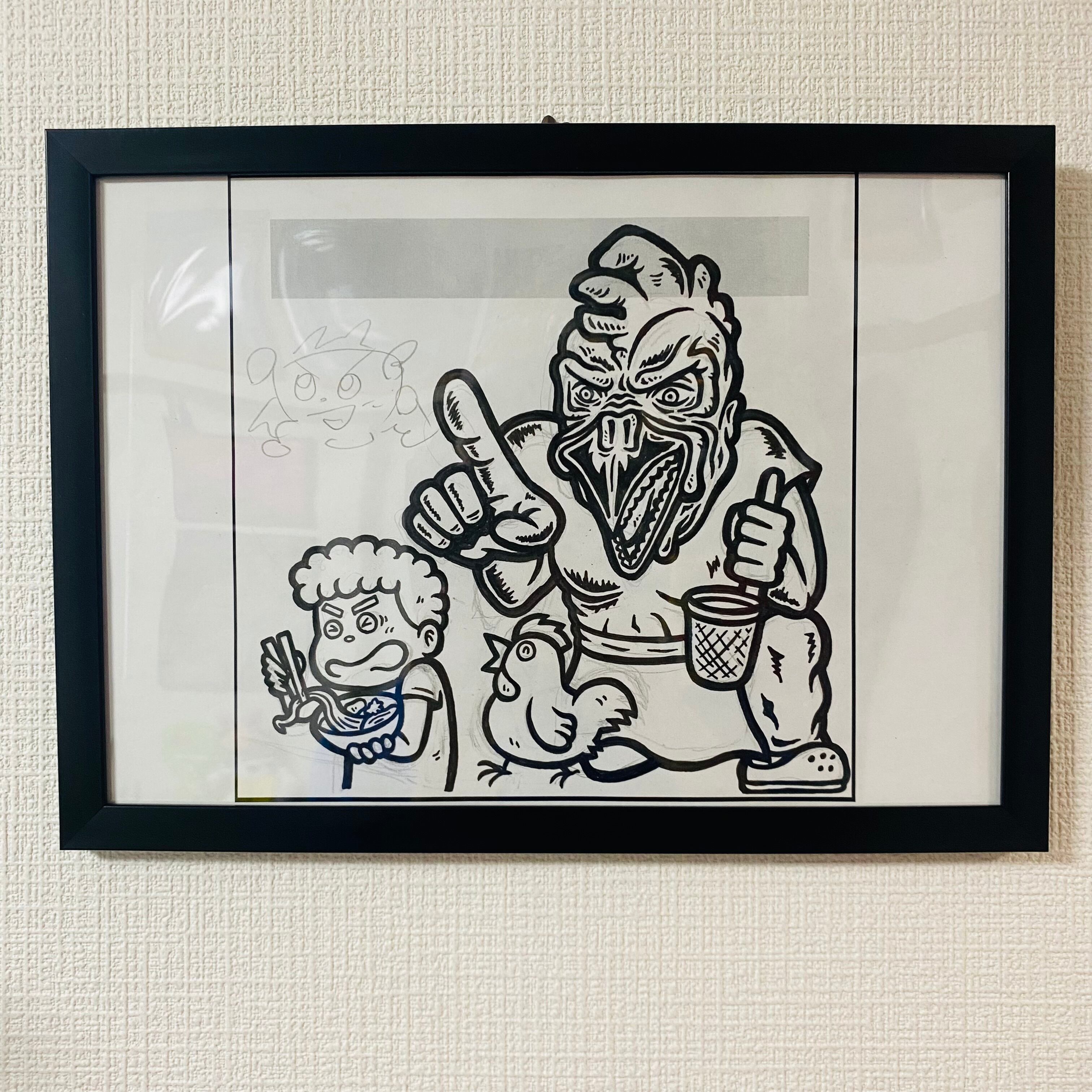 ネギコポ・オンラインショップ2