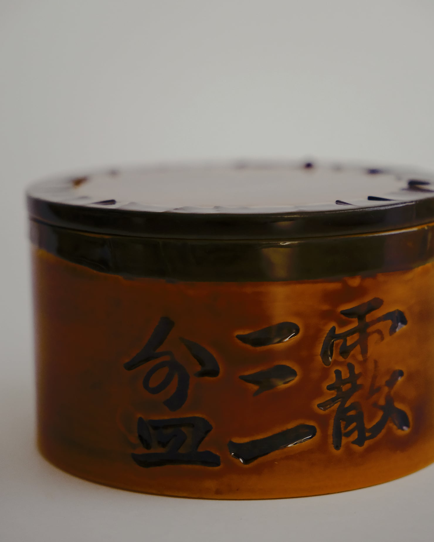 菓子盆 菓子器 根来 木箱 共箱 訳あり 剥がれ 欠け 菓子盆 菓子器 根来 木箱 共箱 訳あり 剥がれ 欠け 菓子盆 菓子器 根来