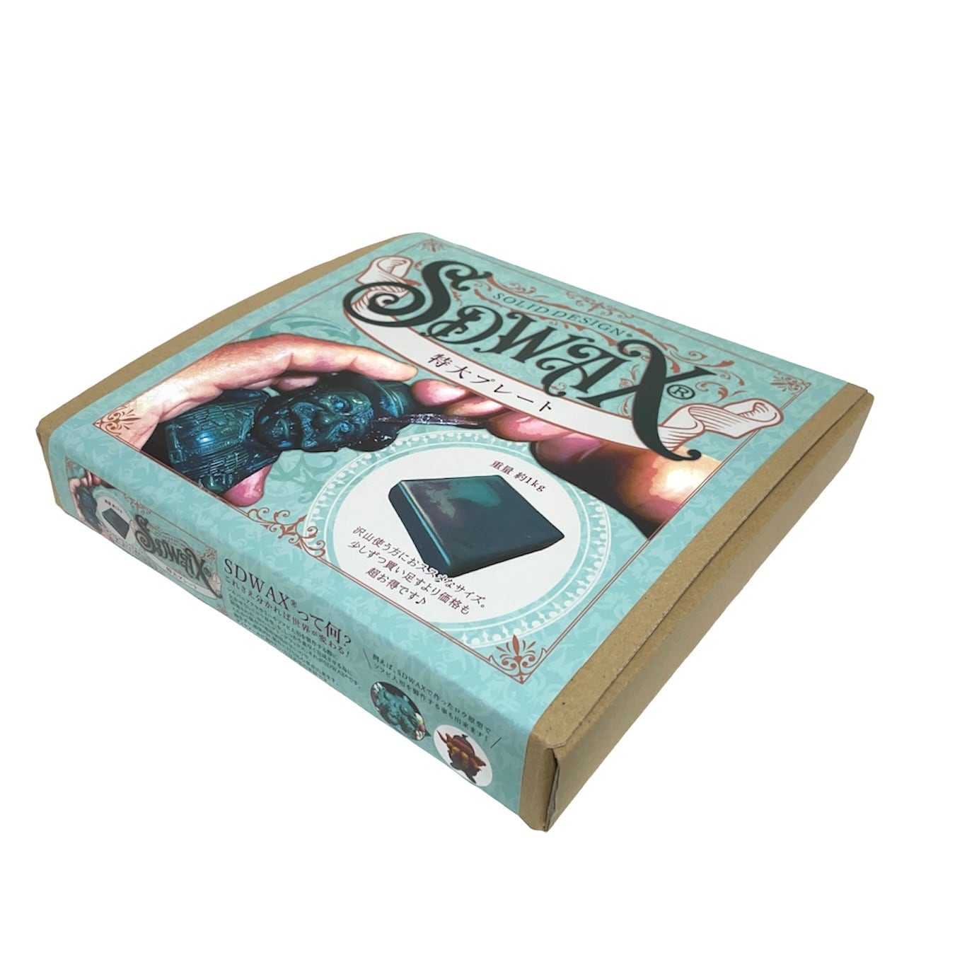 SDWAX特大プレート1kg [ SDW-005 ] | SDWAX®SHOP