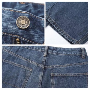 Wide leg denim pants 1302