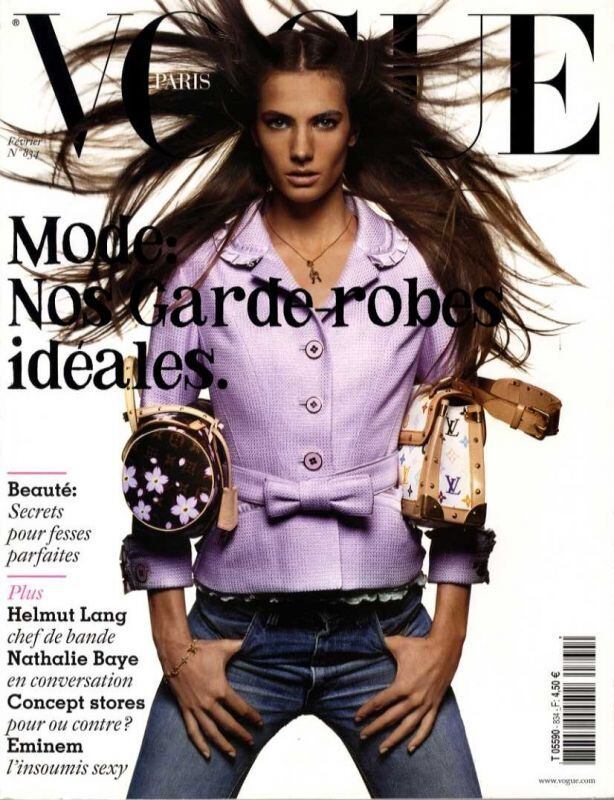 VOGUE PARIS 834 | magnif