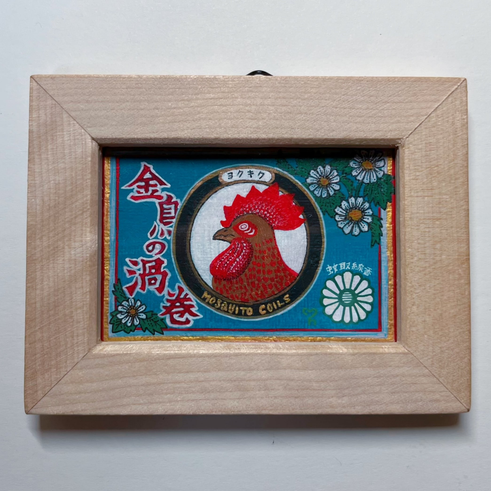 Hau‘ oli hau'oli （ハウオリ） (@hauoli.tanegashima) • Instagram photos and