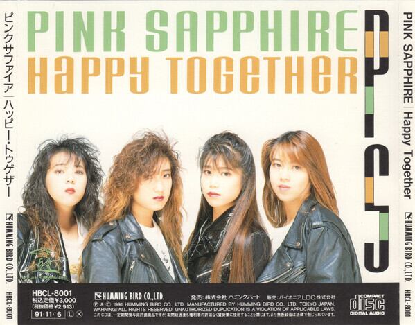 PINK SAPPHIRE/Happy Together | RECORD SHOP CONQUEST/レコード