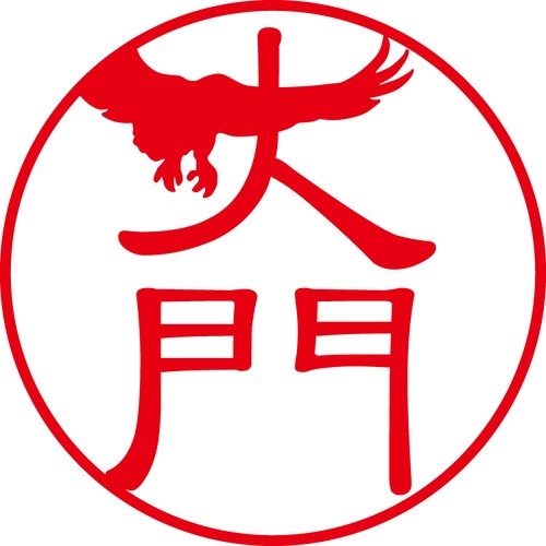 大門 - フォーマル（商品コード：04097）