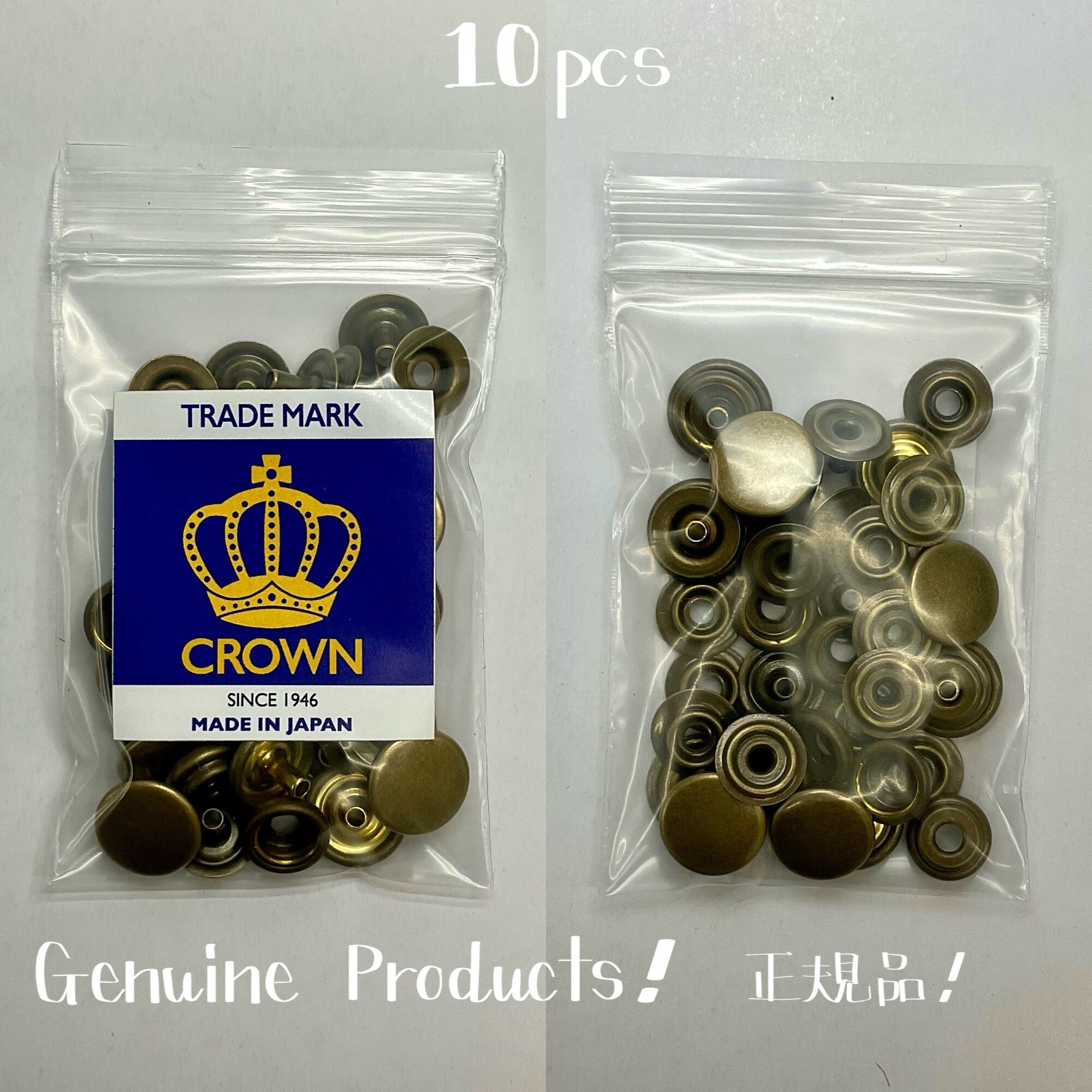 ⭐️金庫⭐️CROWNシルバー⭐️匿名配送・たのめる便で安心⭐️日本製⭐️お手入れ済み清潔 CROWN】HIGH CROWN ジャンパーホック (極小/ No.7070) アンティーク