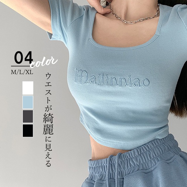 【Anfinni】ショートTシャツ レディース 韓国風 【即納送料無料】fa2727