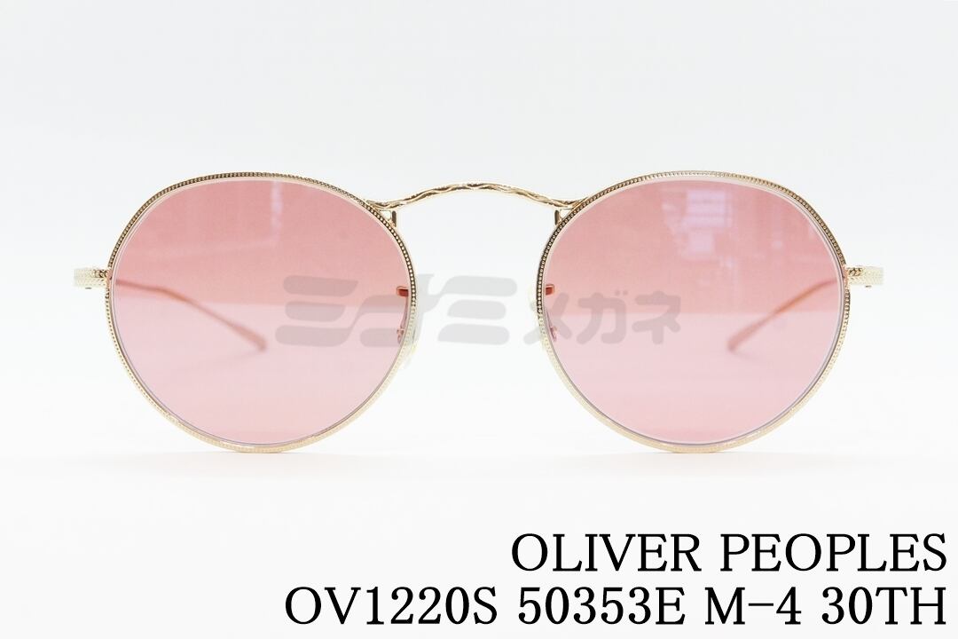 OLIVER PEOPLES 調光 サングラス OV1220S 50353E M-4 30TH ボストン 丸