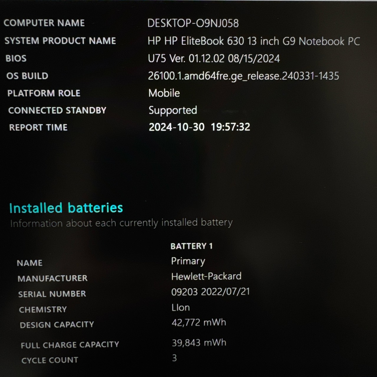 美品最高峰i7！ZBook Firefly 14 G7/Corei7 第10世代/メモリ16GB/SSD256GB/ノートパソコン