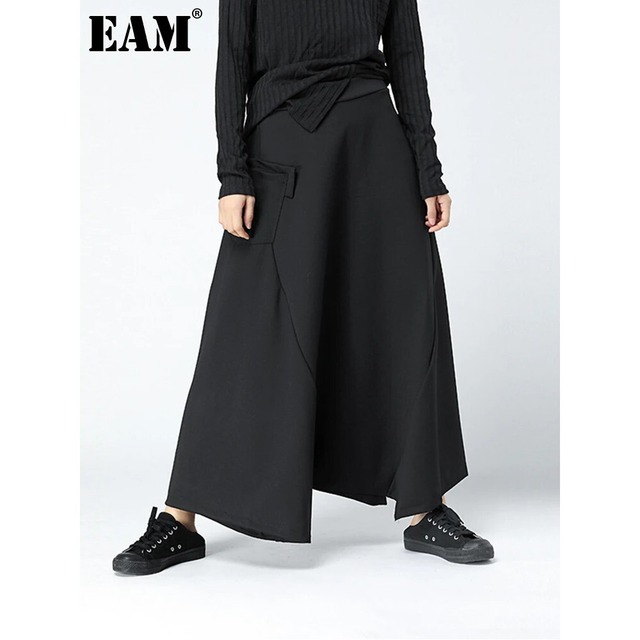 Loose Wide-Leg Plain Pants【E0397】