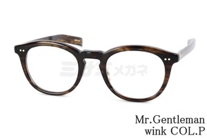 Mr.Gentleman メガネ wink COL.P Weiコラボモデル ボストン クラシカル ミスタージェントルマン 鯖江 日本製 正規品