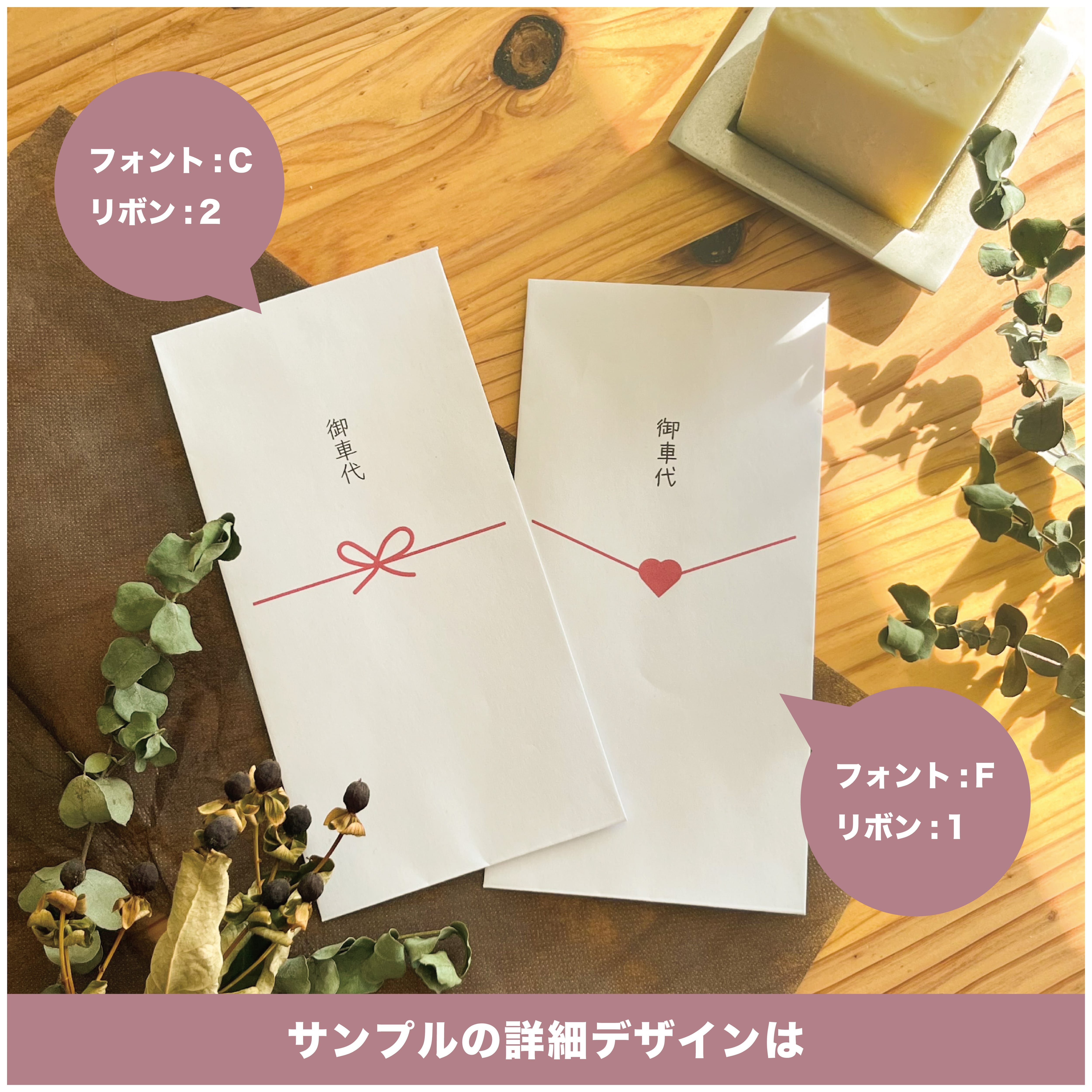 8*3様 DRT クラッシュゴースト　封筒、白箱付き　オマケ有り 8*3様 DRT クラッシュゴースト 封筒、白箱付き オマケ有り 8*3様 DRT