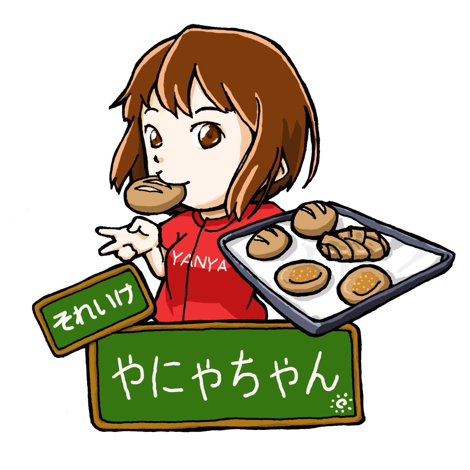 やにゃぱんステッカー | ヘルチャンネル オンラインショップ