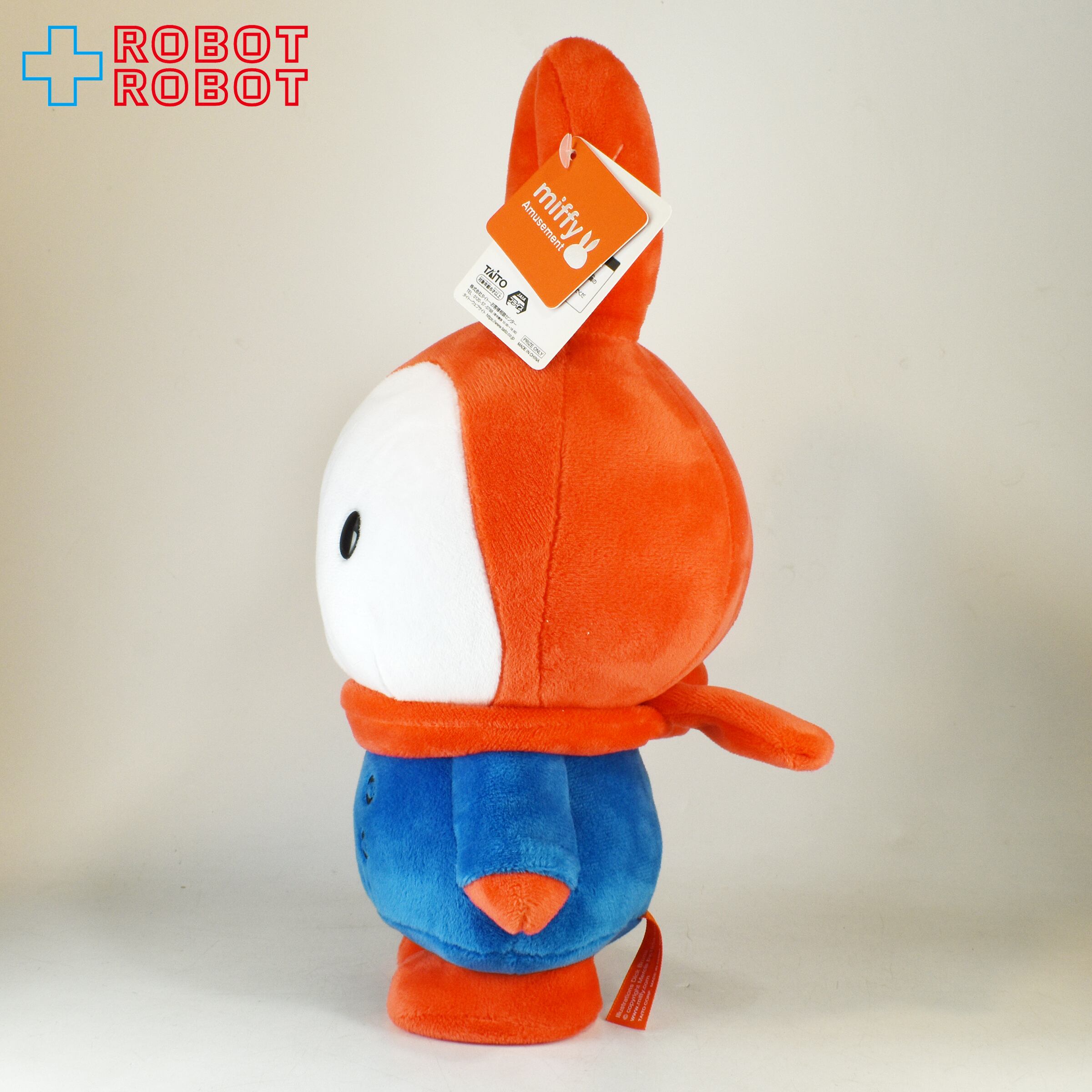 タイトー ミッフィー SLサイズぬいぐるみ ゆきのひ 青コート 2022 紙